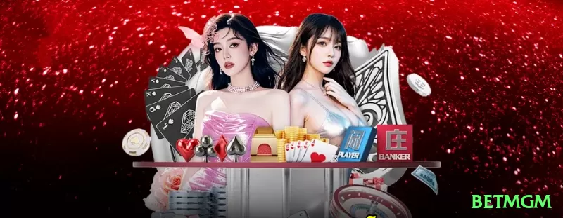 199pg Gaming Gold Screenshot 1