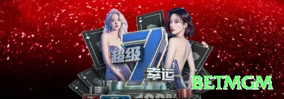 pgr9 Prime APK v3.5.2 Screenshot 2 - betmgm 🎰✨ RTP auditado + verificado: só jogue em cassinos com provably fair ou auditoria eCOGRA — edge real sem truque! 🛡️💰