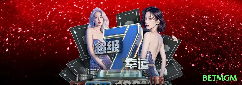 U34 Live Plus v1.8.4 Screenshot 1