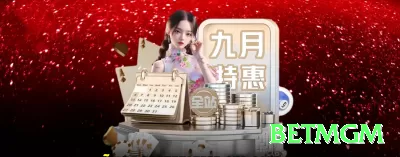 vidapg Plus Casino App Screenshot 3 - betmgm 🃏🔥 Overbet jam river com blockers: use A,K blockers contra calling station — máximo valor extraído! 💪💵